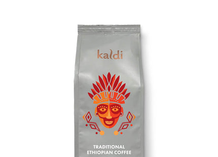 Traditional Ethiopian Coffee - 500 grams
