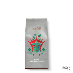 Koffiebonen Asian Green Emeralds