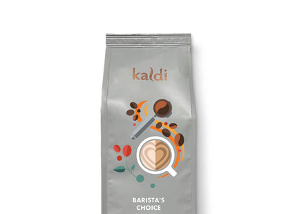 Barista's Choice - 500 grams