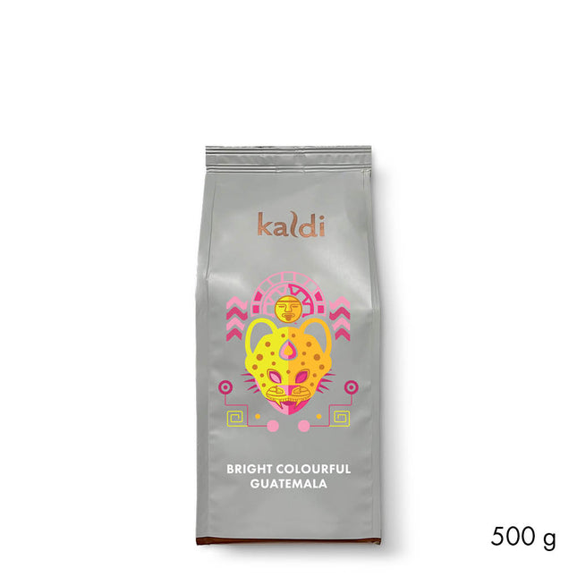 Bright Colourful Guatemala - 500 grams