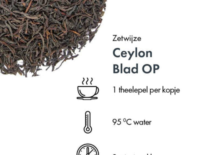 Ceylon Blad OP - Zetwijze