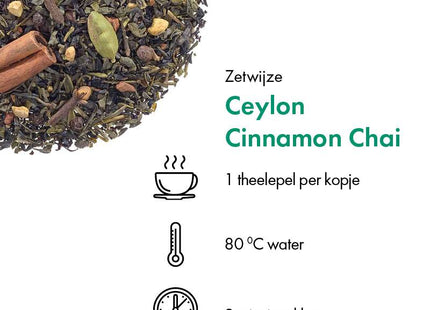Ceylon Cinnamon Chai - Zetwijze