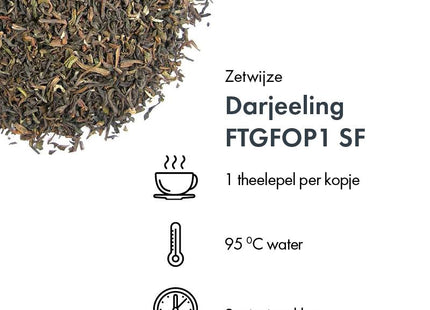 Darjeeling FTGFOP1 SF - Zetwijze