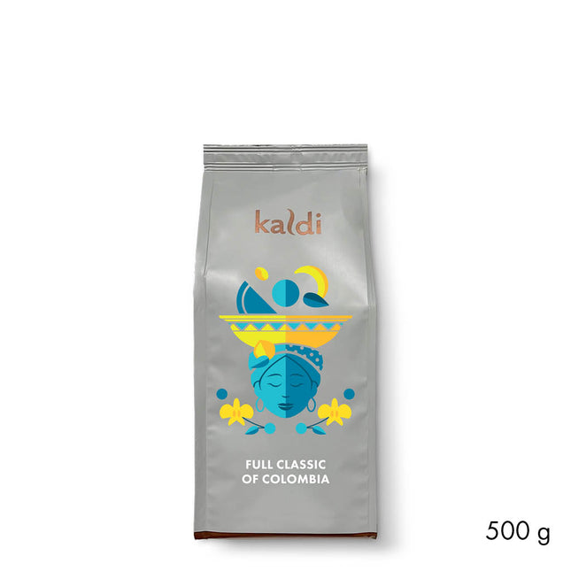 Full Classic of Colombia - 500 grams