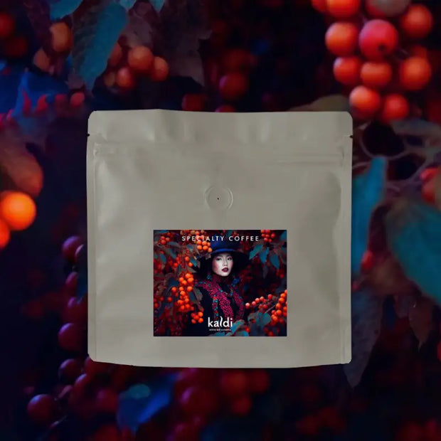 <h2><strong>Specialty koffie</strong></h2>