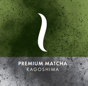Premium matcha - Kagoshima 30 gram Kaldi Koffie en Thee