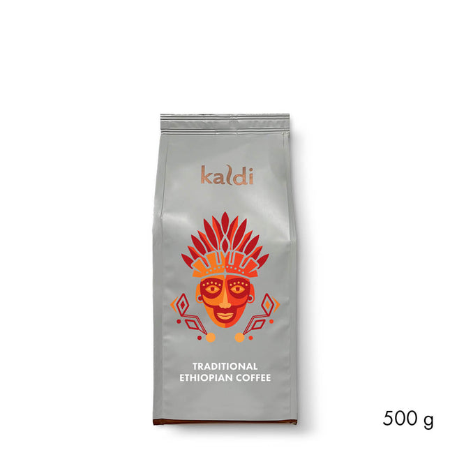 Traditional Ethiopian Coffee - 500 grams